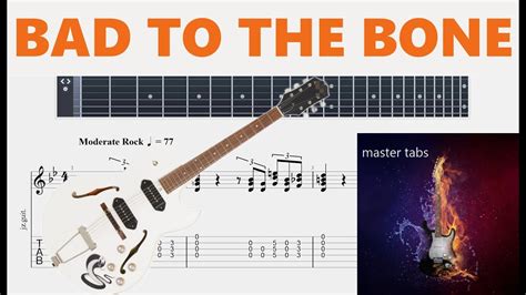 How to Play Bad to the Bone on Guitar: A Symphony of Chaos and Order